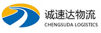 温州到扎鲁特旗物流公司